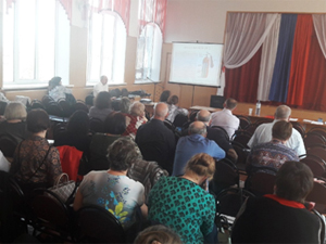 Выездные семинары Выездные семинары